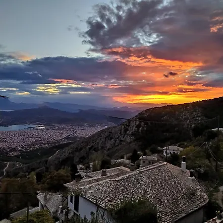 αλώνια Apartment Makrinítsa