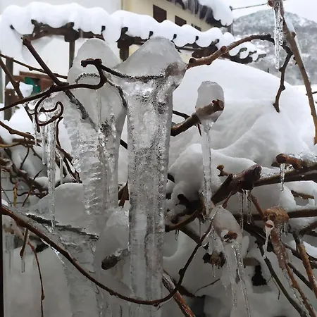 αλώνια 아파트